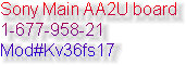 tvservicerepair002008.jpg